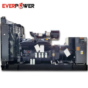 INDUSTRIAL GENSET